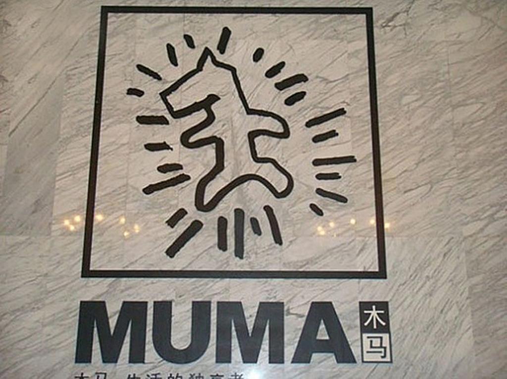 Homy Inns Mu Ma Nanjing  Exterior photo